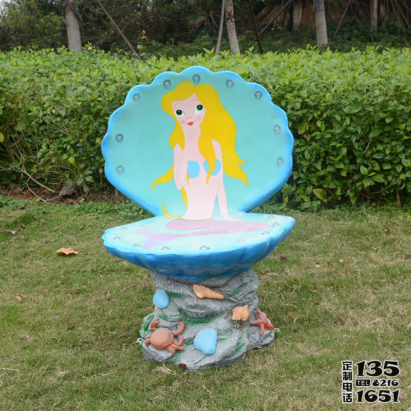 卡通美人魚(yú)貝殼藍(lán)太陽(yáng)能發(fā)光玻璃鋼休閑戶(hù)外座椅雕塑 卡通美人魚(yú)貝殼藍(lán)太陽(yáng)能發(fā)光玻璃鋼休閑戶(hù)外座椅雕塑