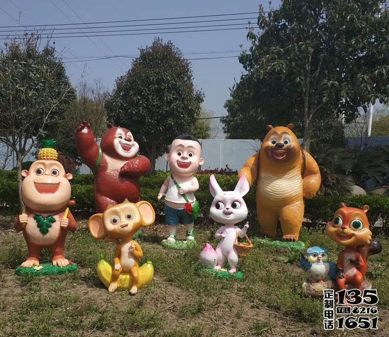 公園廣場(chǎng)草坪擺放熊出沒之熊熊樂園卡通人物玻璃鋼雕塑 公園廣場(chǎng)草坪擺放熊出沒之熊熊樂園卡通人物玻璃鋼雕塑